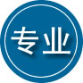 荣县专业道路救援
