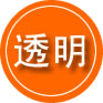 荣县救援费用合理