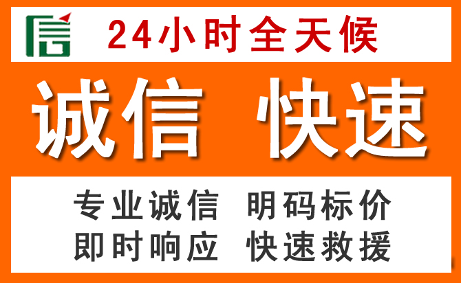 如何制定合理价格策略缓解荣县道路救援售后压力
